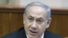 Israeli PM Gives Posts to Labor Party Defectors