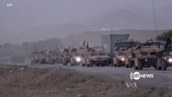 One Year Into Trump's Afghanistan Strategy, Little Has Changed