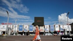Izborni bilbordi u centru Podgorice(Foto: REUTERS/Stevo Vasiljevic)