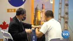 From Britain to Fiji, Hong Kong Residents Look for Exit Strategies