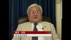 美国众议院拨款委员会负责航空航天局拨款的小组委员会成员麦克.本田众议员。（美国之音常晓拍摄）