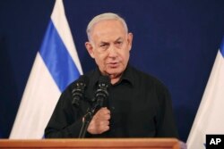 นายกฯ เบนจามิน เนทันยาฮู