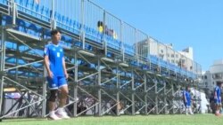 Du Cameroun à Séoul : le football, un refuge pour Fossi Wandji