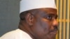 Aminu Tambwal Ne Dan Takarar Gwamnan Sokoto Na Jam'iyyar APC