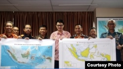印度尼西亚官员发布了新的地图，将南中国海的一部分重新命名为北纳土纳海。