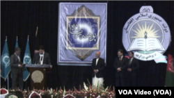 اشرف غنی احمدزی در محفل بزرگداشت از روز معلم 