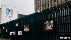FILE - A view shows the facade of the Institutional Revolutionary Party (PRI) headquarters in Mexico City, Mexico, July 11, 2017. 