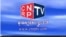 Screen shot of CNRP television on Youtube.com 