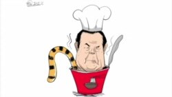 火墙内外：周老虎千呼万唤始出来