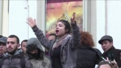 Protests Erupt Again in Tunisia, Cradle of 2011 Arab Spring