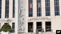 미국 수도 워싱턴의 연방법원 건물.