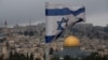 Newly Recognized by US as Israel's Capital, Jerusalem Seen as Unique