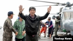 Setelah disandera selama 19 bulan, 4 pelaut Korsel berhasil dibebaskan dengan membayar uang tebusan kepada perompak di Somalia, Sabtu (1/12).