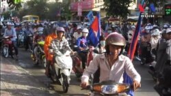 យុទ្ធនាការ​ឃោសនា​បោះឆ្នោត​ក្រុម​ប្រឹក្សា​រាជ​ធានី​ ខេត្ត​ ក្រុង​ ស្រុក​ ខណ្ឌ​បាន​បញ្ចប់