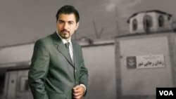 سهیل عربی،‌ زندانی سیاسی در ایران 