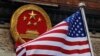 China Sebut UU Pertahanan Amerika Rusak Perdamaian dan Stabilitas Dunia