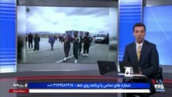 روی خط: مراسم یادبود ابراهیم رئیسی در سازمان ملل