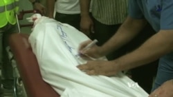 Gaza Victims of Israeli Offensive