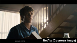 A scene from the episode of Netflix's Dark Mirror called "Bandersnatch."