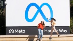 Quiz - Texas Sues Meta over Facebook Facial Recognition Data