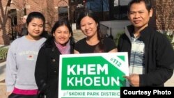 Khemarey Khoeun is pictured with her family during the election campaign. (Courtesy of Khoeun)