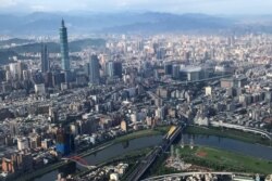 타이완 수도 타이페이.