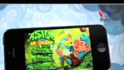 អ្នក​ផលិត​ហ្គែម​​តាម​ទូរស័ព្ទ​មើល​ឃើញ​ការ​រីកចម្រើន​វិស័យ​បច្ចេកវិជ្ជា​នៅ​ភ្នំពេញ