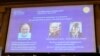 Ilmuwan AS, Perancis dan Kanada Raih Hadiah Nobel Fisika 2018