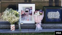 42세의 일기로 별세한 메이 주 씨. 