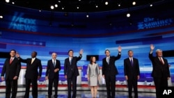 'Yan Republican da suka fito neman tsyawa zabe, wasu sun dakatar da neman goyon baya saura uku.