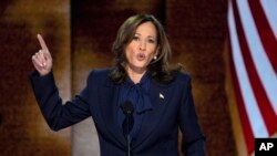کاملا هریس، نامزد حزب دموکرات برای انتخابات ریاست جمهوری ایالات متحده 