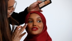 Quiz - Half Of US Cosmetics Contain Toxic Chemicals