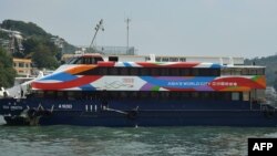 Kapal feri Sea Smooth (Foto: dok.)