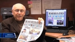 Buxoro yahudiylari Nyu-Yorkda o'z gazetasiga ega