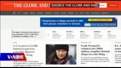 焦点对话 完整版（2019年1月25日）