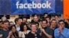 Facebook Genap 10 Tahun Hari Ini