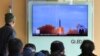Russia: N. Korea Summit Undermines UN, Aggravates Situation