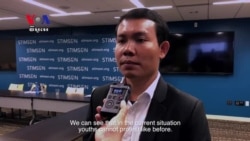Interview: Mory Sar Says Cambodian Youths Are Voices of Change