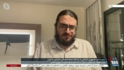 آرش عزیزی: روسیه و چین در جنگ حکومت ایران و اسرائیل از جمهوری اسلامی حمایت نمی‌کنند