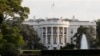 백악관 "미 테러지원국 재지정, 기술적 요건 충족해야"