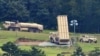 Система протиповітряної оборони Terminal High Altitude Area Defense (THAAD) 