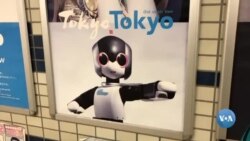 Xalqaro hayot - 26-iyul, 2021-yil