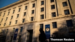 ساختمان وزارت دادگستری آمریکا - آرشیو