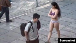  آهو دریایی، دانشجوی بازداشت‌شده دانشگاه آزاد واحد علوم و تحقیقات تهران