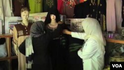 مغازه زنان در کابل