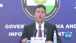 Afg'onistonda so'z erkinligi kelajagi