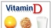 Ya Yiwu Sinadarin Bitamin D ya Taimakawa Masu Ciwon Makyarkyara