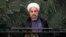 Iranian President Hassan Rouhani addresses the 69th session of the United Nations General Assembly at U.N. headquarters in New York, Sept. 25, 2014.