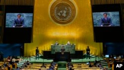 Qatar's Emir Sheikh Tamim bin Hamad al-Thani addresses the 76th Session of the U.N. General Assembly at United Nations headquarters in New York, on Sept. 21, 2021. 