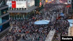 Gonkongning Mongkok tumani, 4-oktabr, 2014 